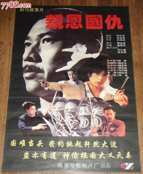 考尼什艺术学院毕业证电子图